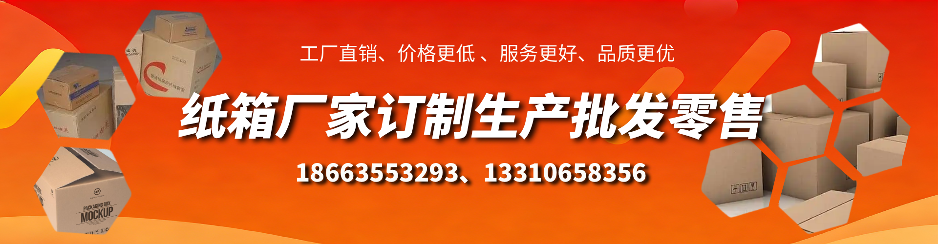 宜阳不锈钢桥架厂家
